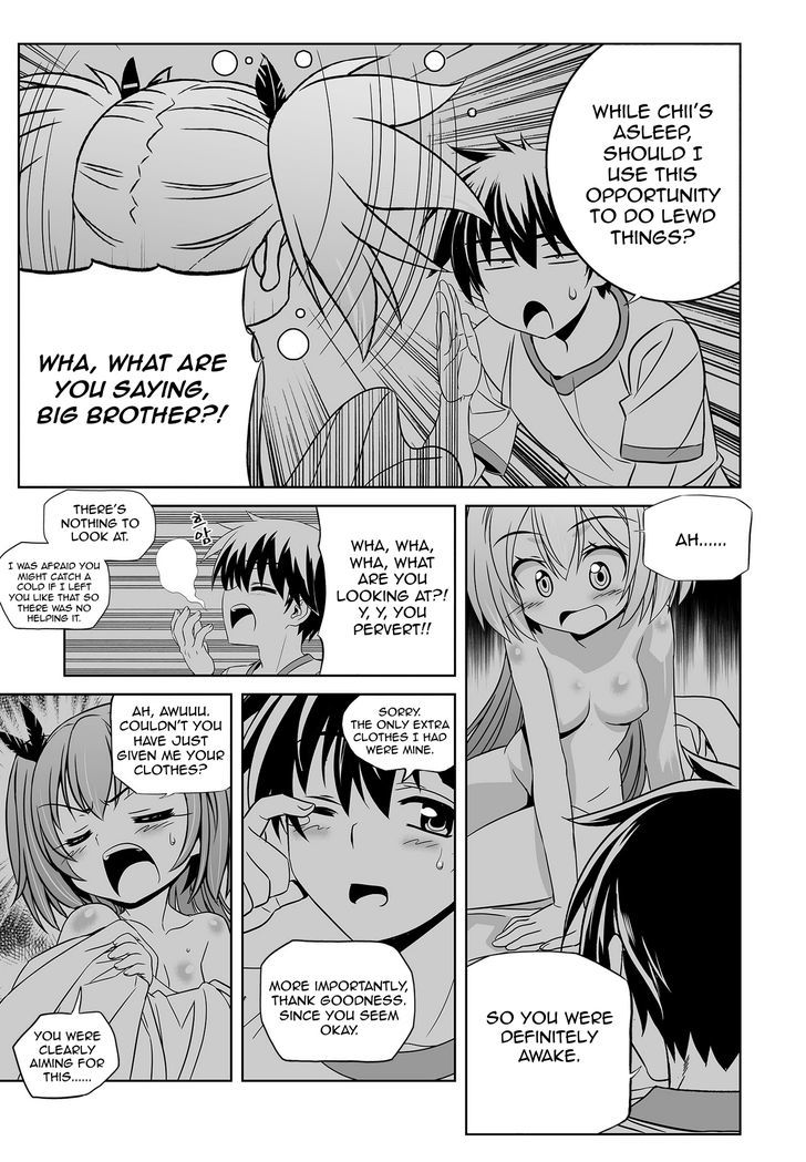 My Love Tiger chapter 70 page 8