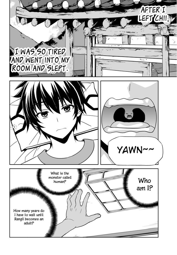 My Love Tiger chapter 71 page 3