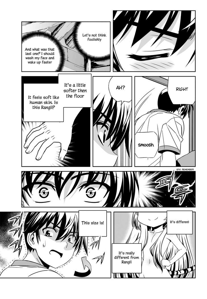 My Love Tiger chapter 71 page 4