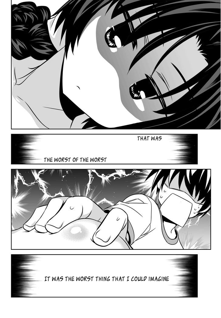 My Love Tiger chapter 71 page 5