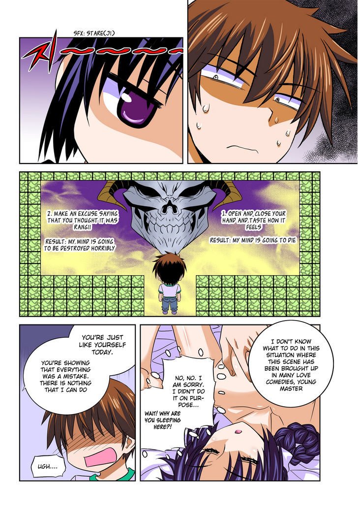 My Love Tiger chapter 71 page 7