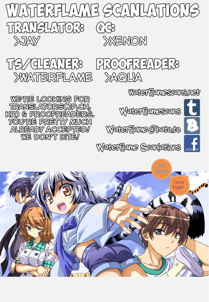 My Love Tiger chapter 72 page 1