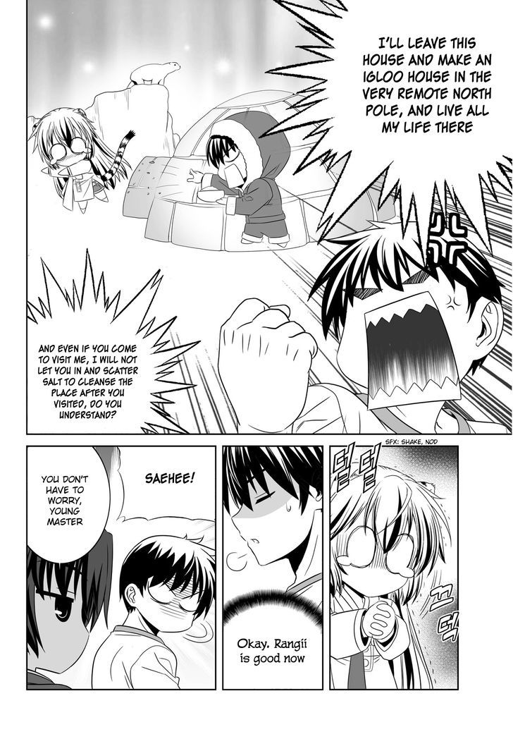 My Love Tiger chapter 72 page 11