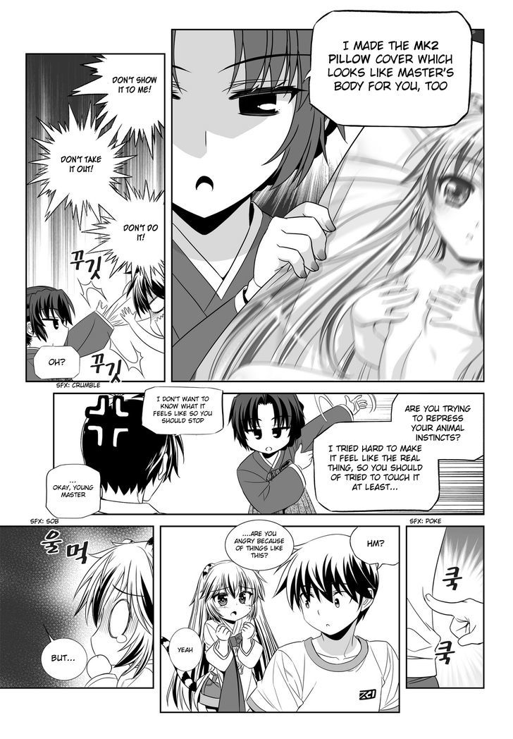 My Love Tiger chapter 72 page 12