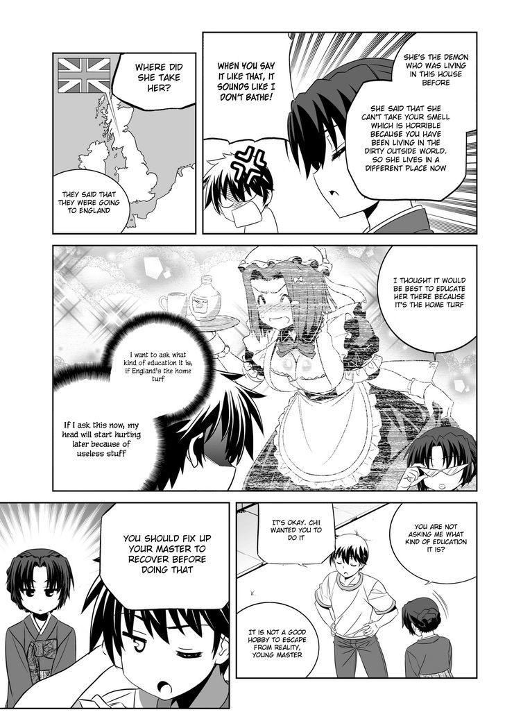 My Love Tiger chapter 72 page 4