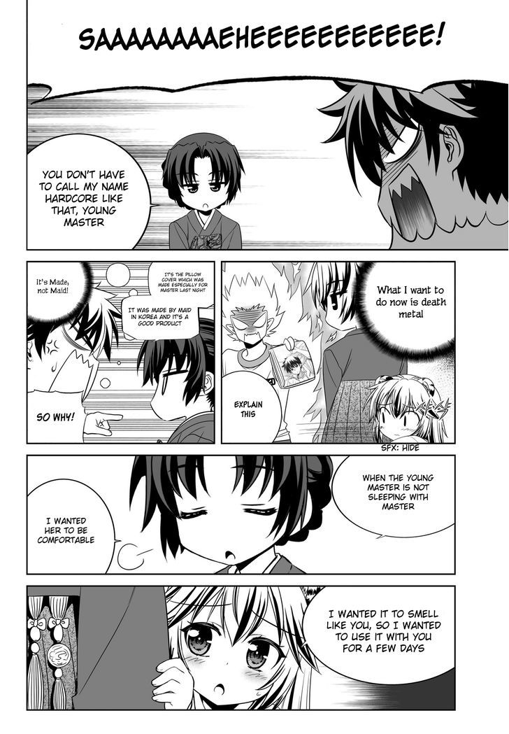 My Love Tiger chapter 72 page 9