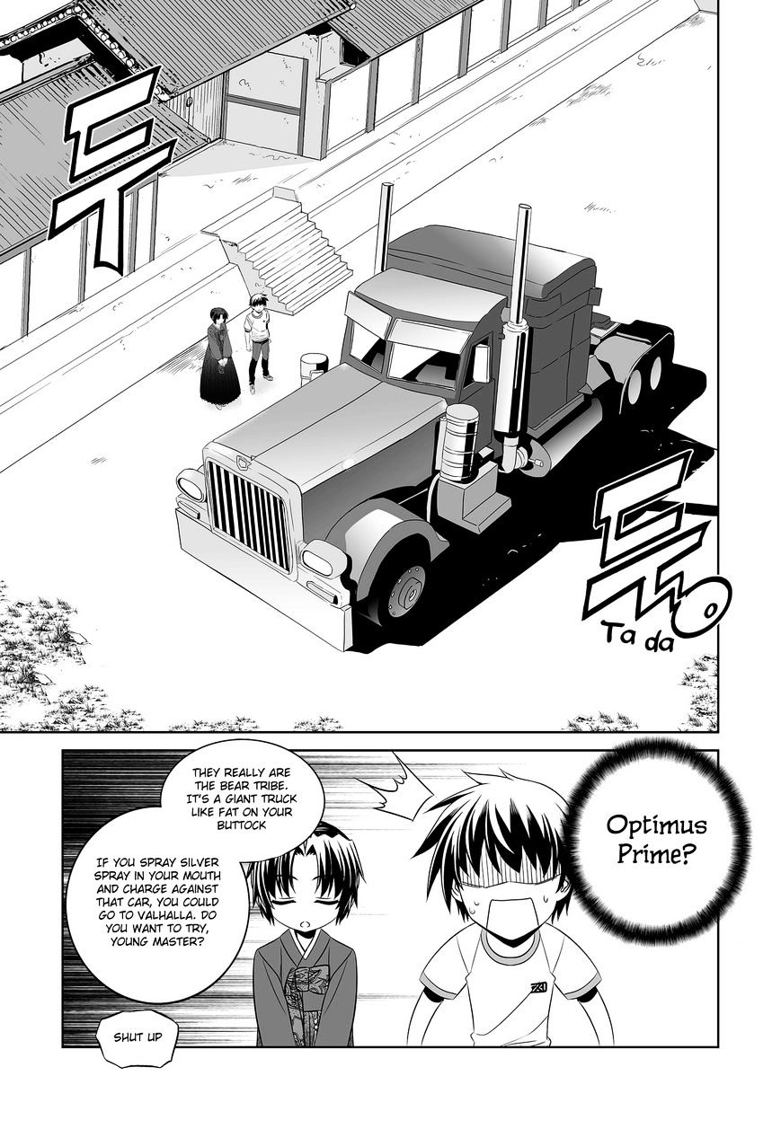 My Love Tiger chapter 73 page 10