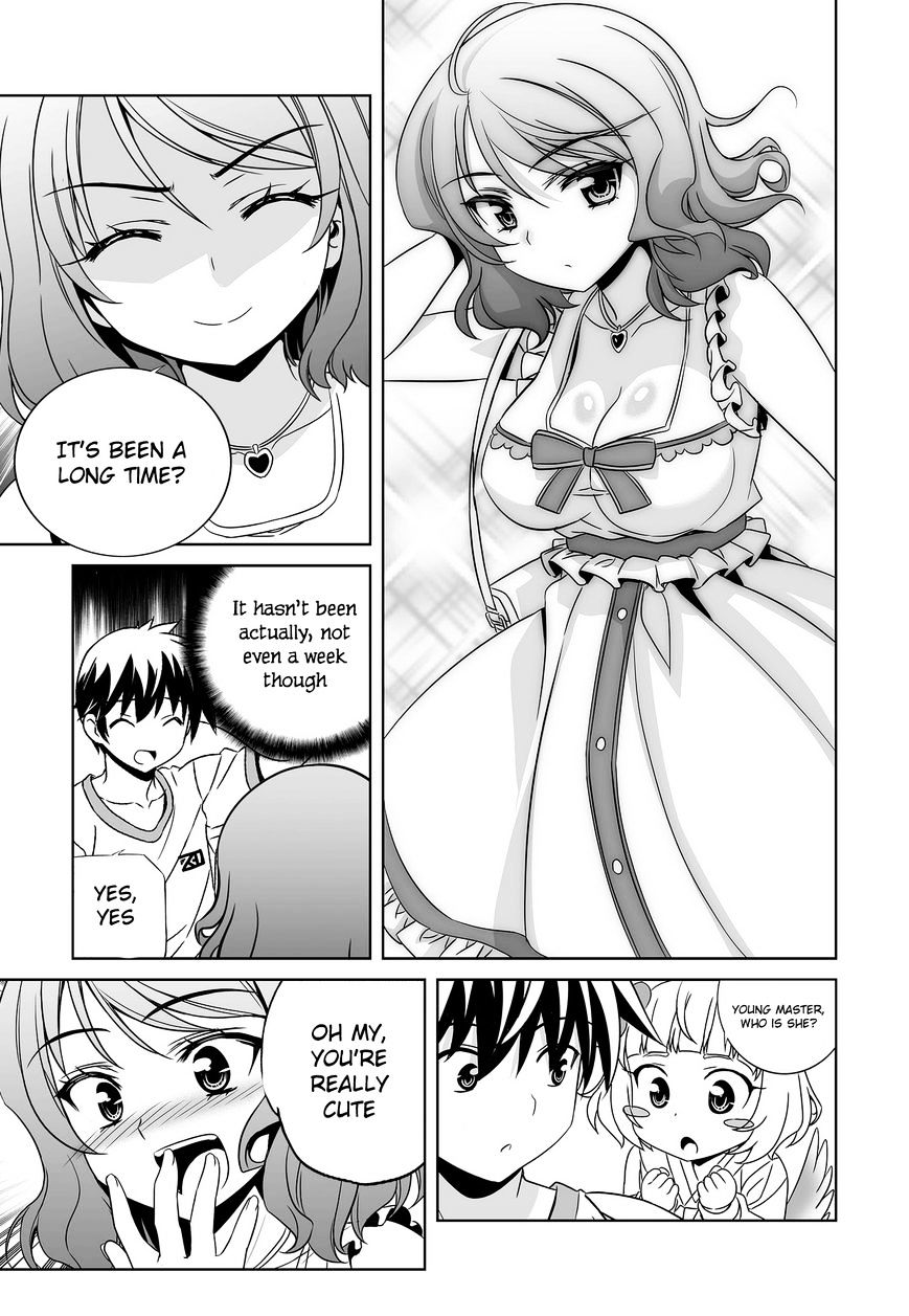 My Love Tiger chapter 73 page 12