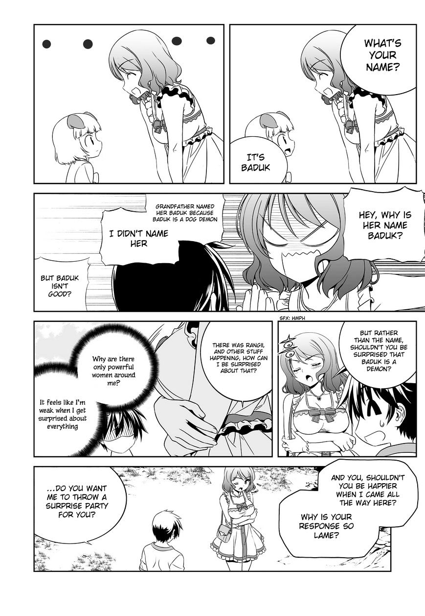 My Love Tiger chapter 73 page 13