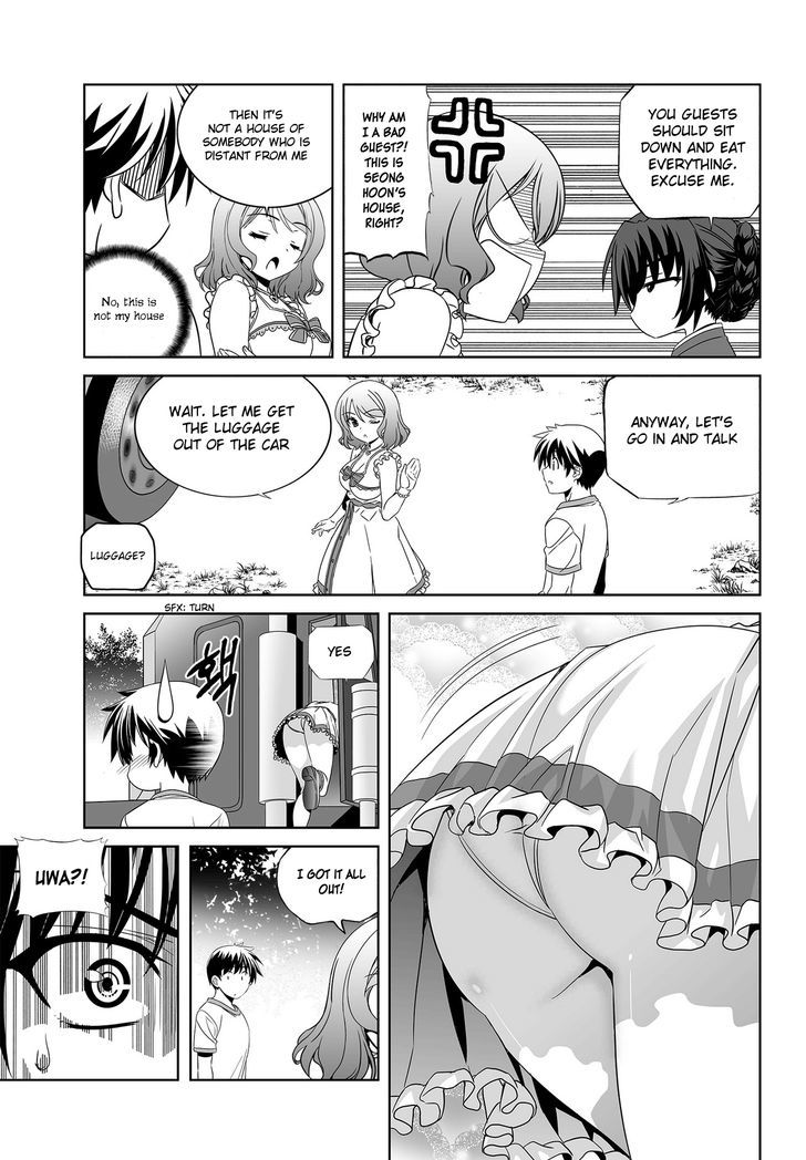 My Love Tiger chapter 74 page 10