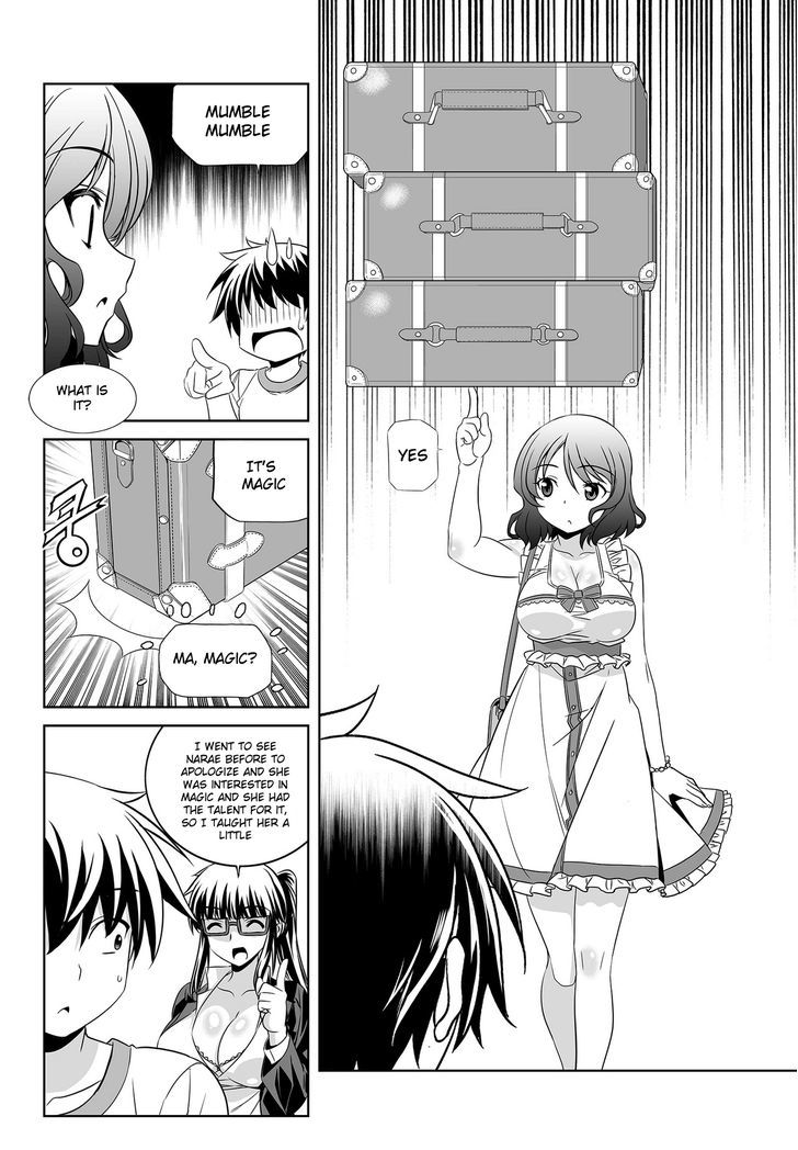 My Love Tiger chapter 74 page 11