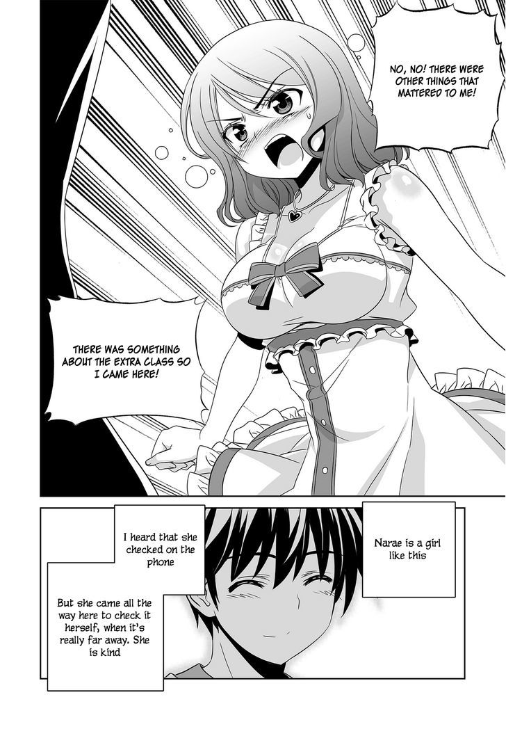 My Love Tiger chapter 74 page 5