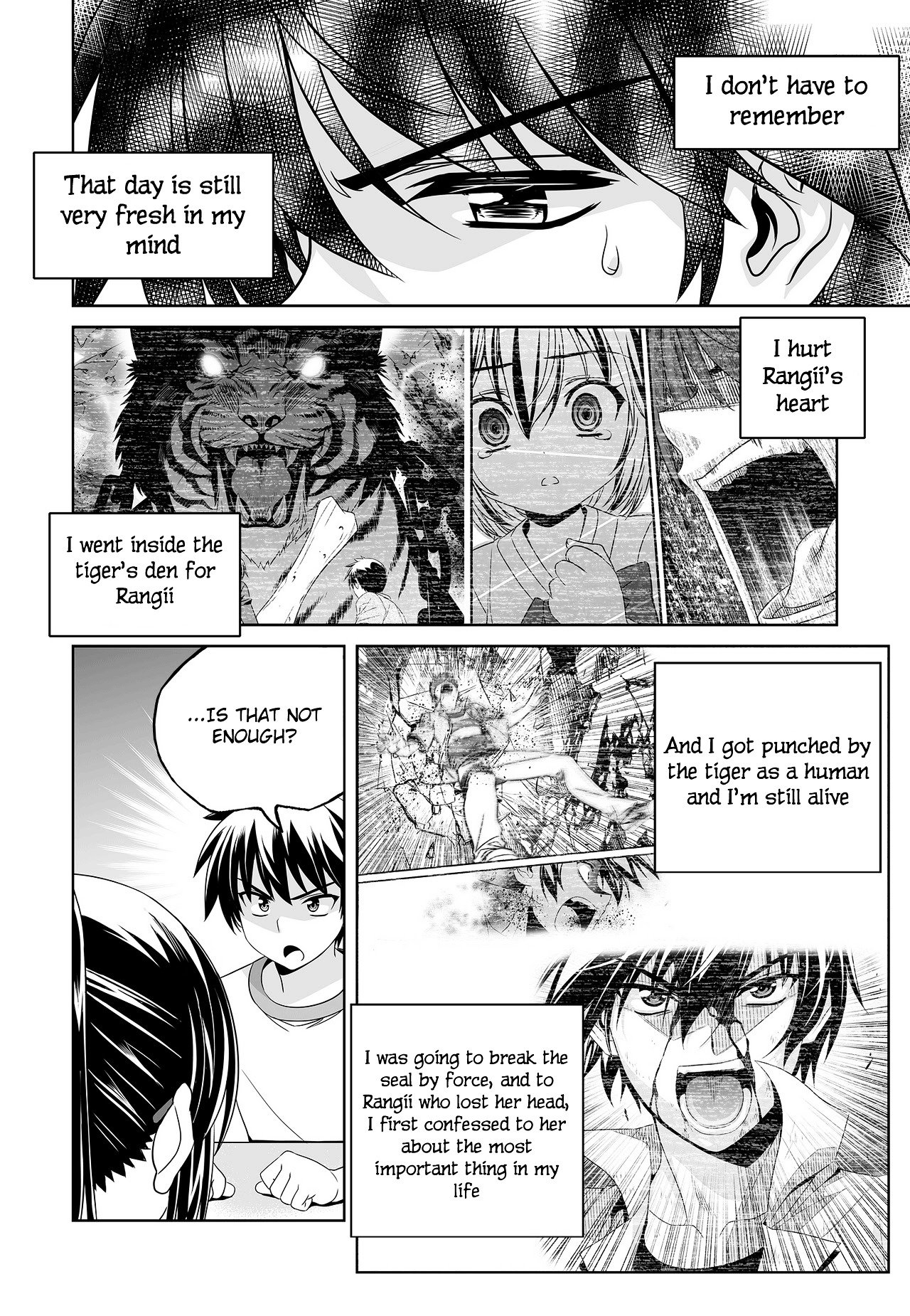 My Love Tiger chapter 75 page 4