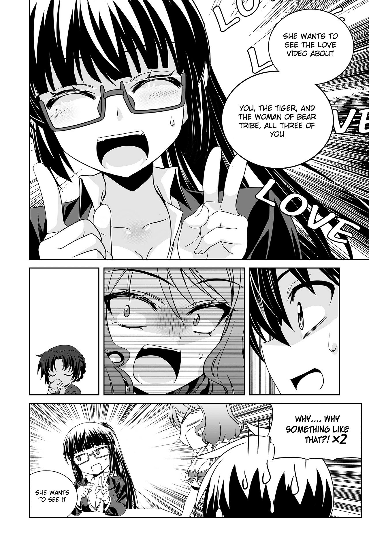 My Love Tiger chapter 75 page 8