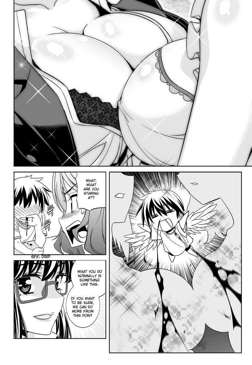 My Love Tiger chapter 76 page 12