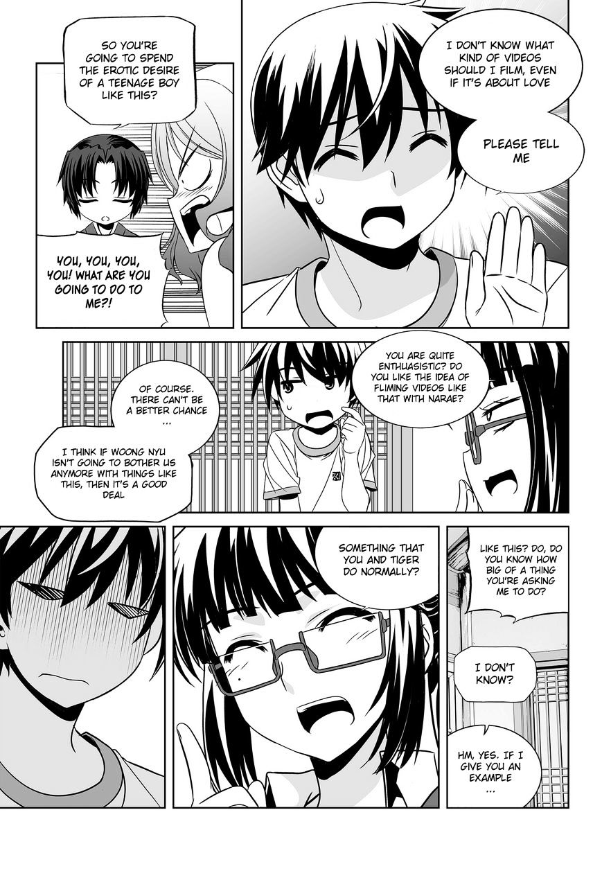 My Love Tiger chapter 76 page 9