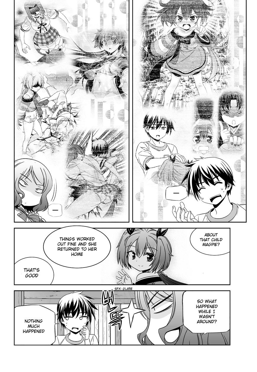 My Love Tiger chapter 77 page 6