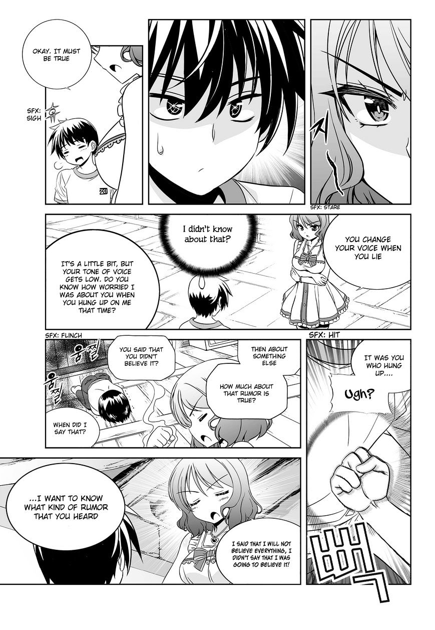 My Love Tiger chapter 77 page 7