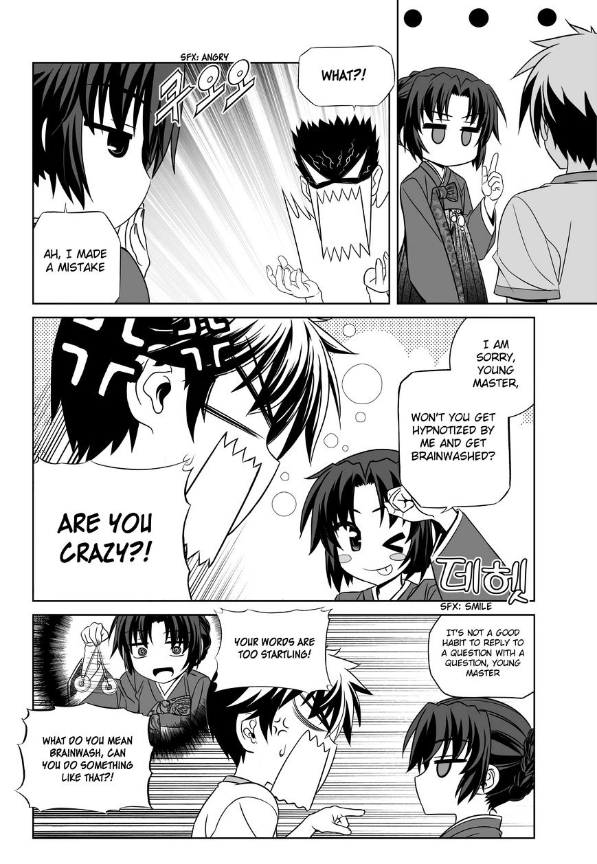 My Love Tiger chapter 78 page 14