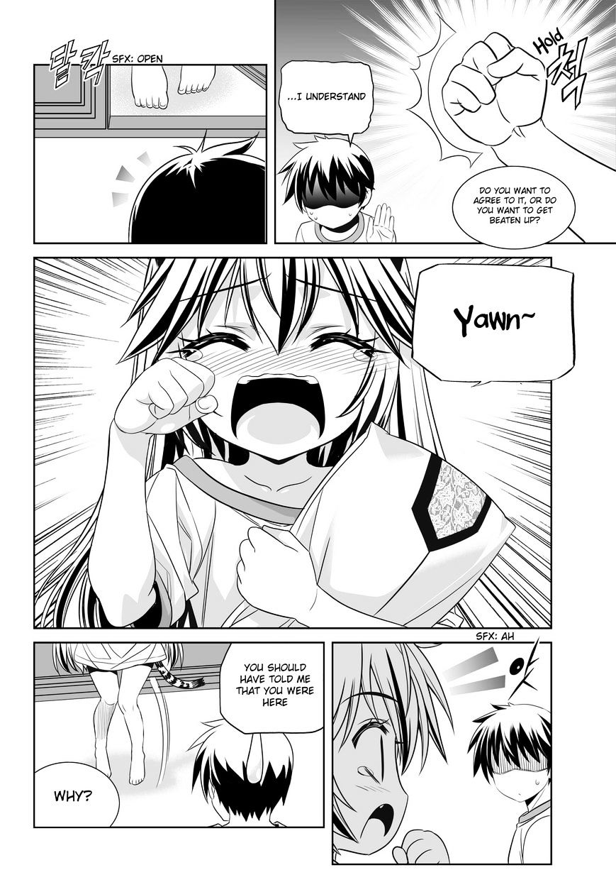 My Love Tiger chapter 78 page 6