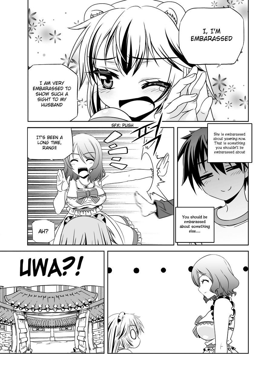 My Love Tiger chapter 78 page 7