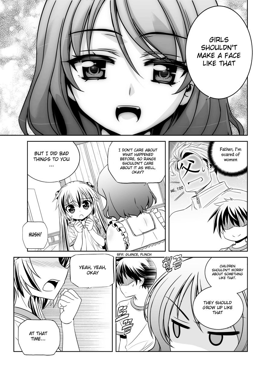 My Love Tiger chapter 78 page 9