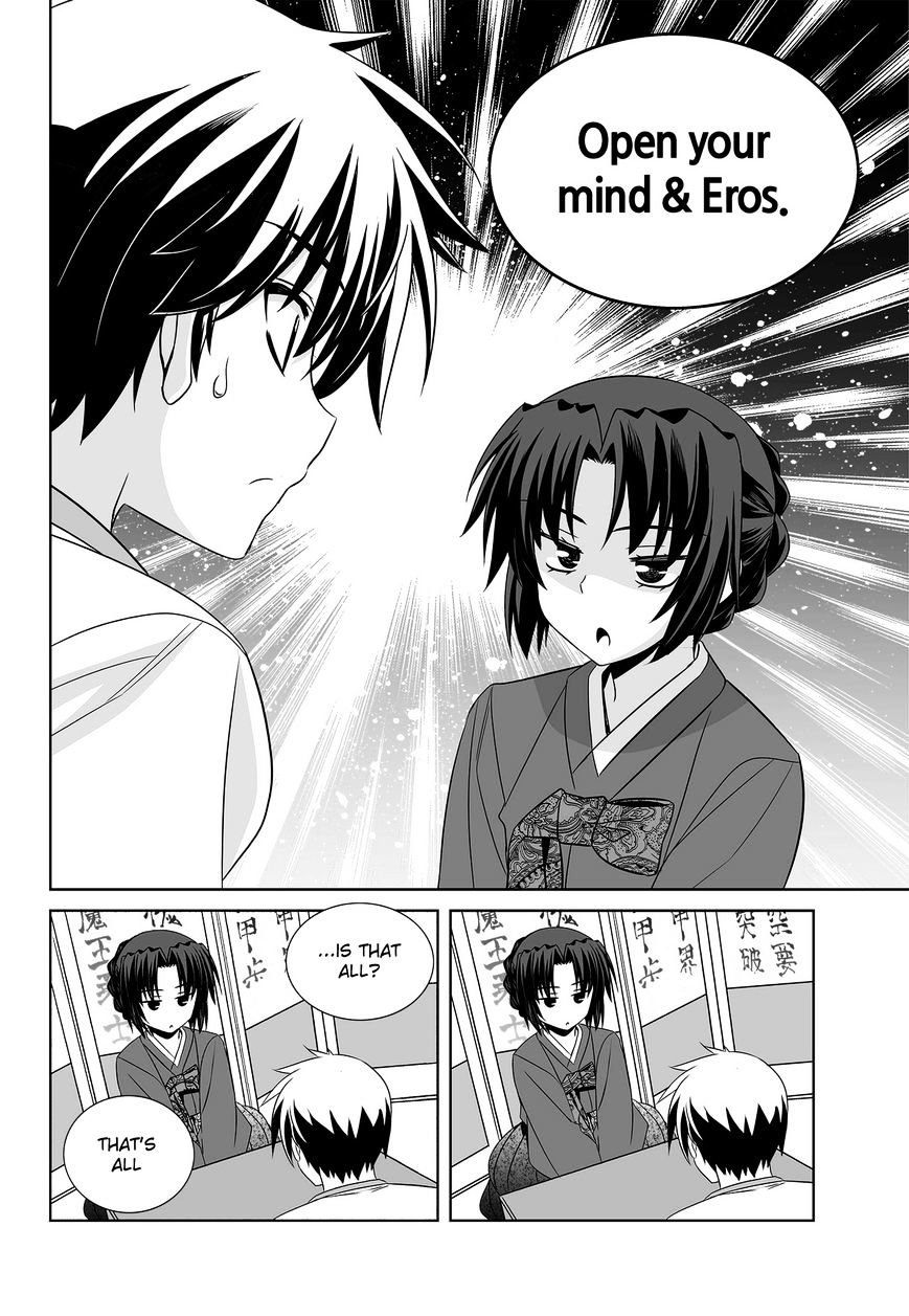 My Love Tiger chapter 79 page 12