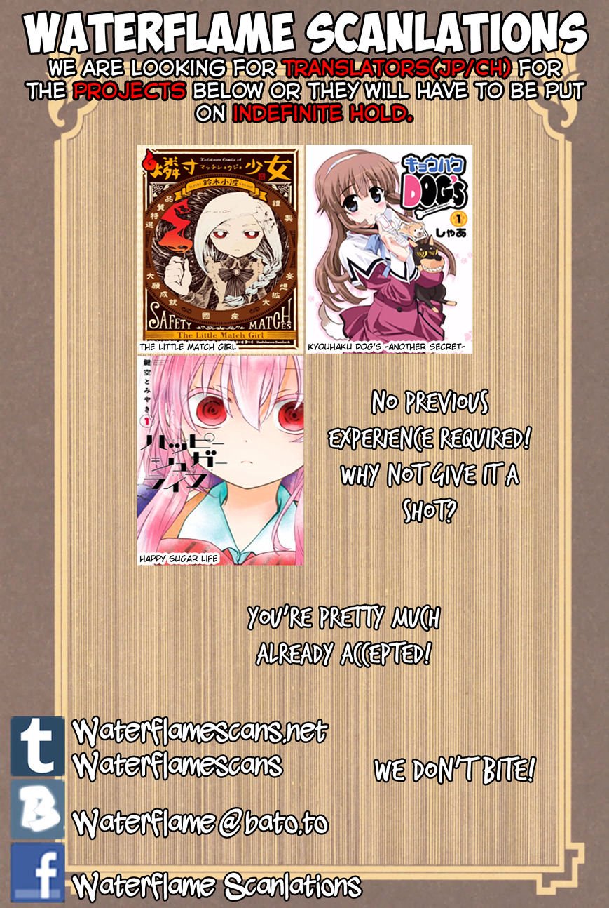 My Love Tiger chapter 79 page 2