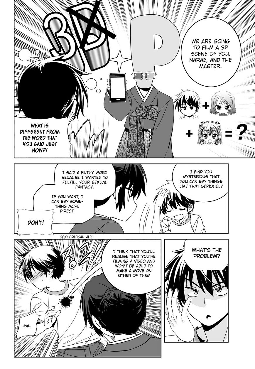 My Love Tiger chapter 79 page 6