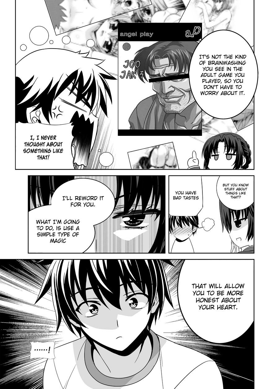 My Love Tiger chapter 79 page 9