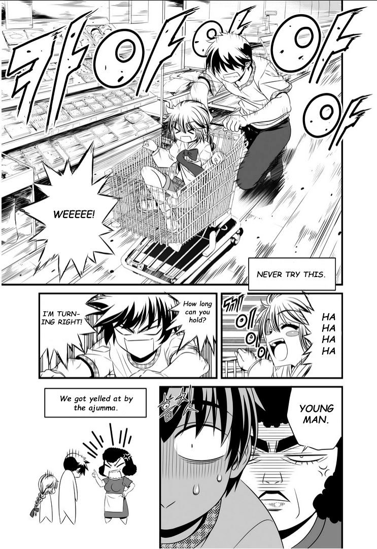 My Love Tiger chapter 8 page 10