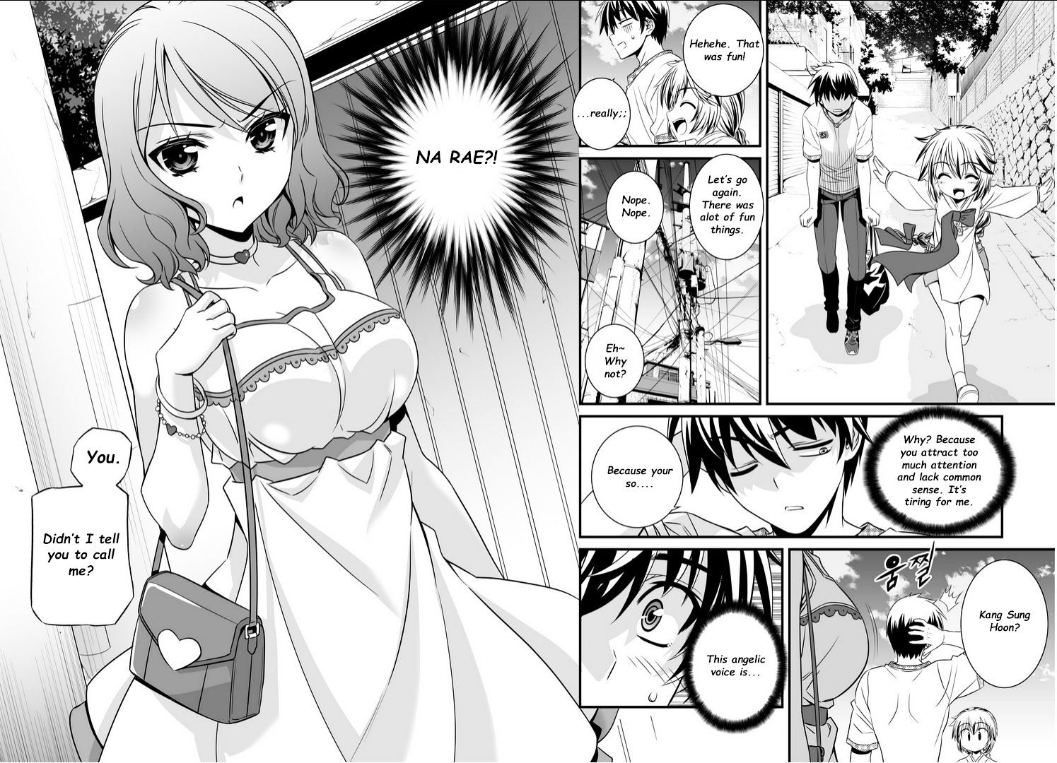 My Love Tiger chapter 8 page 11