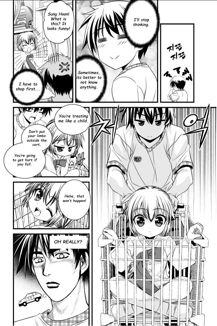 My Love Tiger chapter 8 page 9