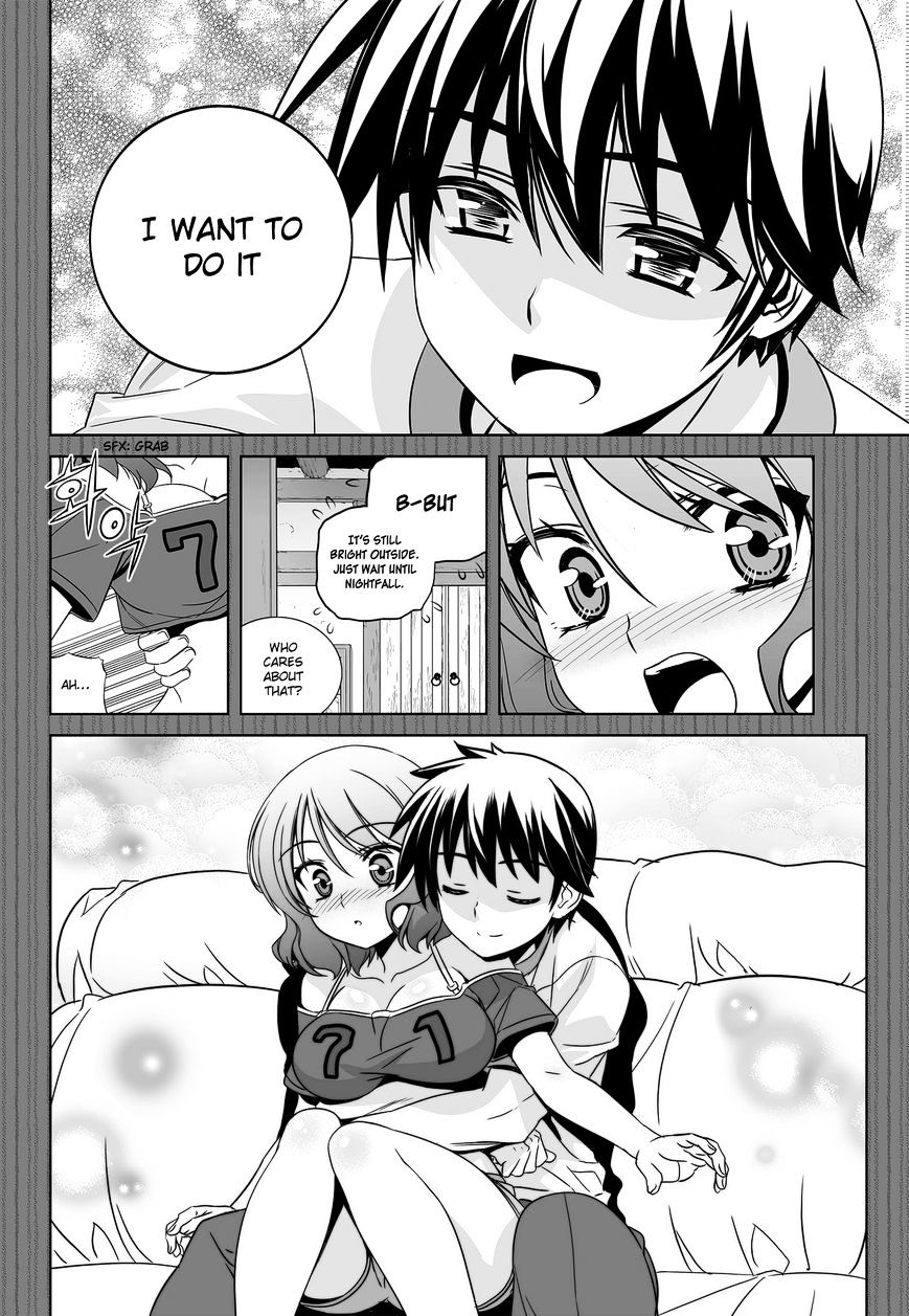 My Love Tiger chapter 80 page 6