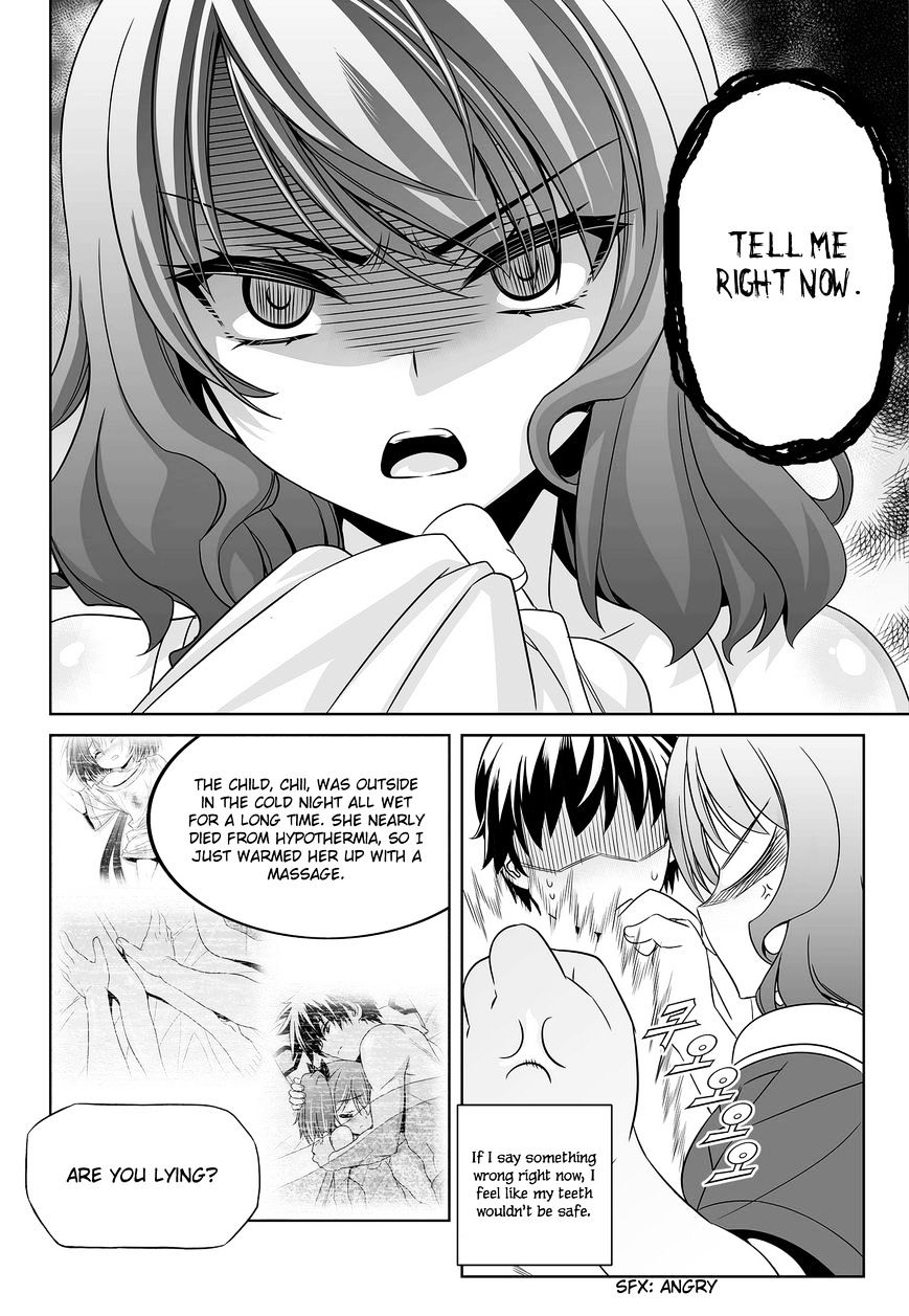 My Love Tiger chapter 81 page 3