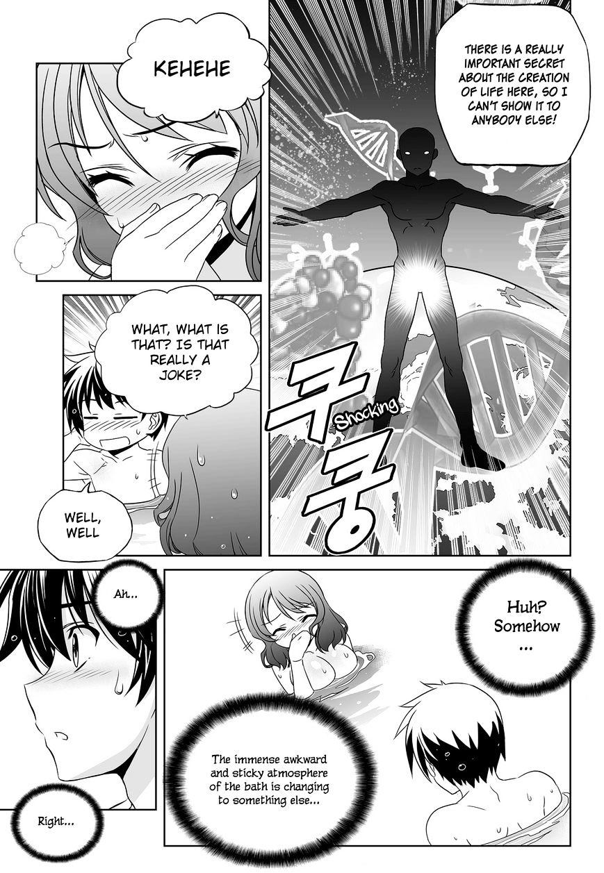 My Love Tiger chapter 84 page 6