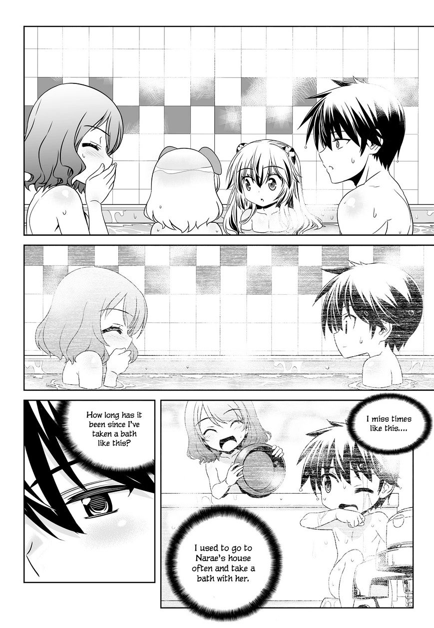 My Love Tiger chapter 84 page 7