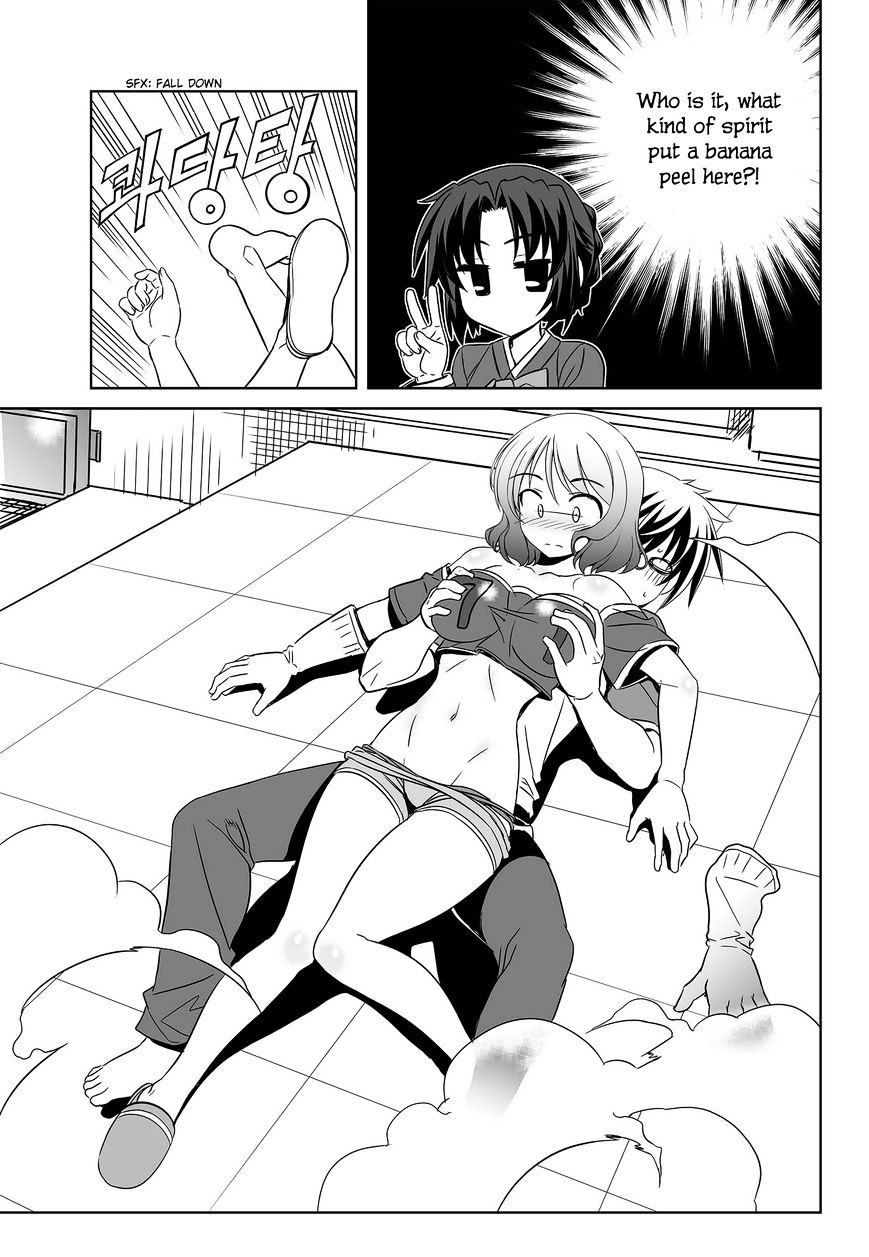 My Love Tiger chapter 86 page 14