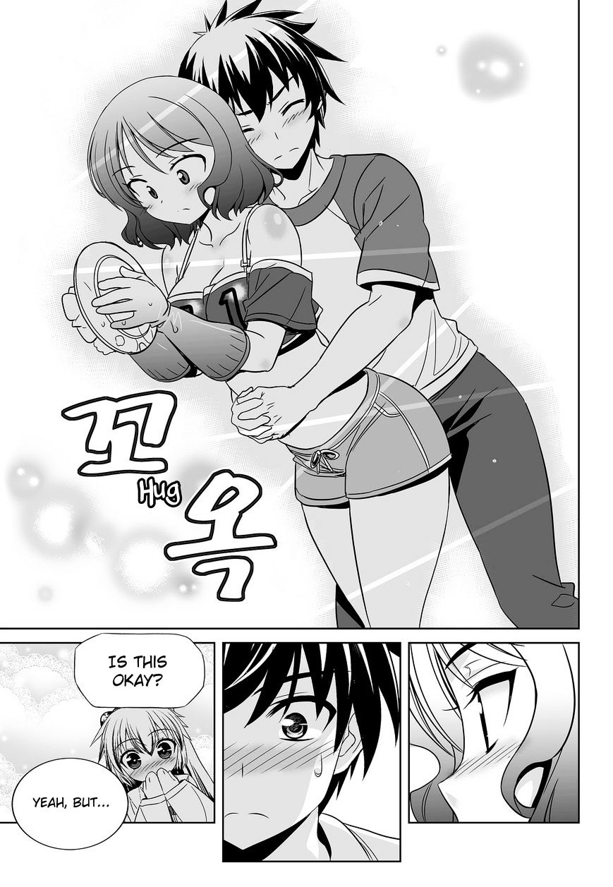 My Love Tiger chapter 86 page 8