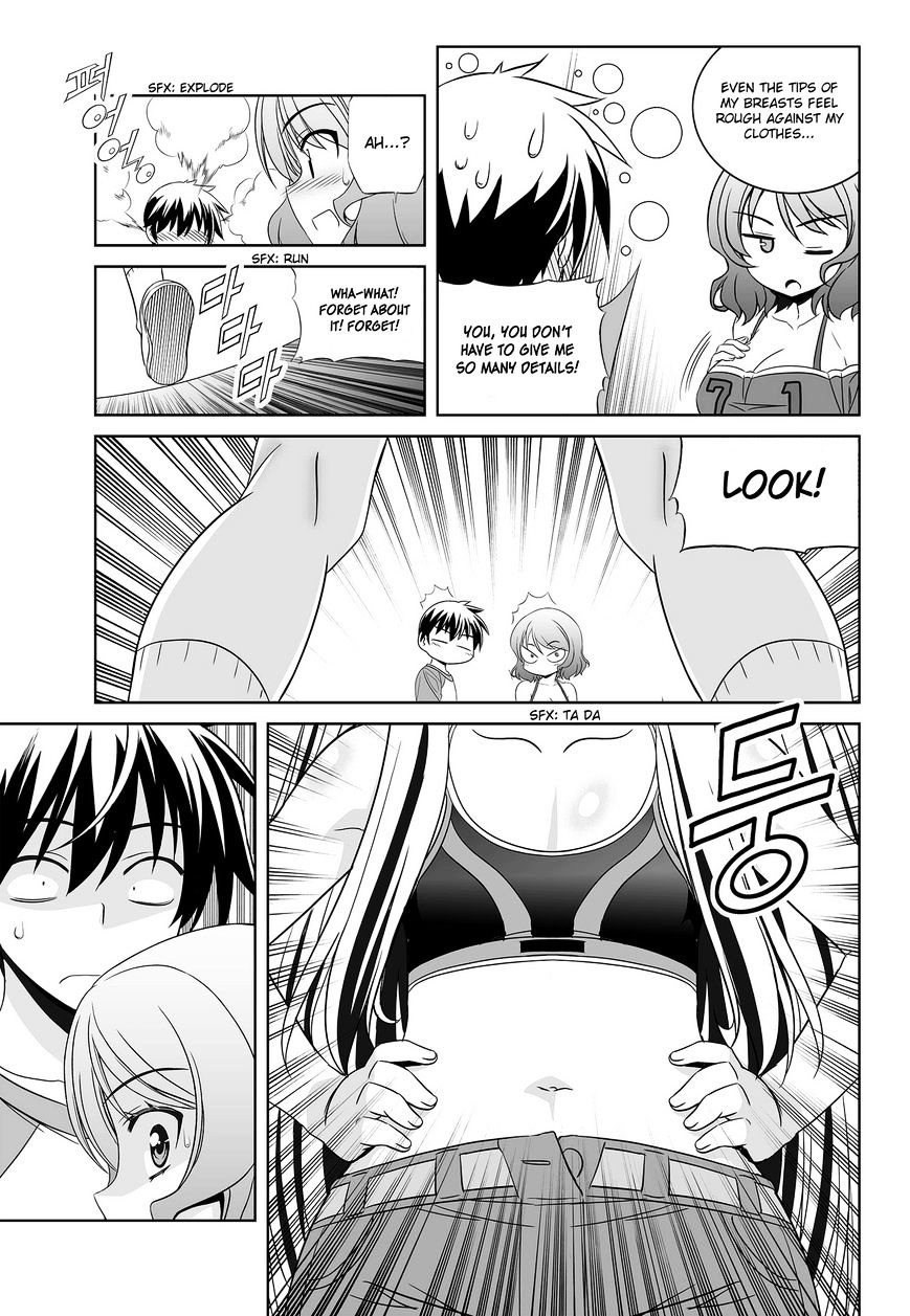 My Love Tiger chapter 87 page 14