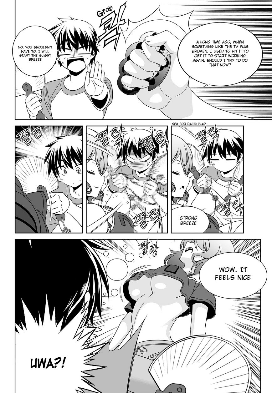 My Love Tiger chapter 87 page 9