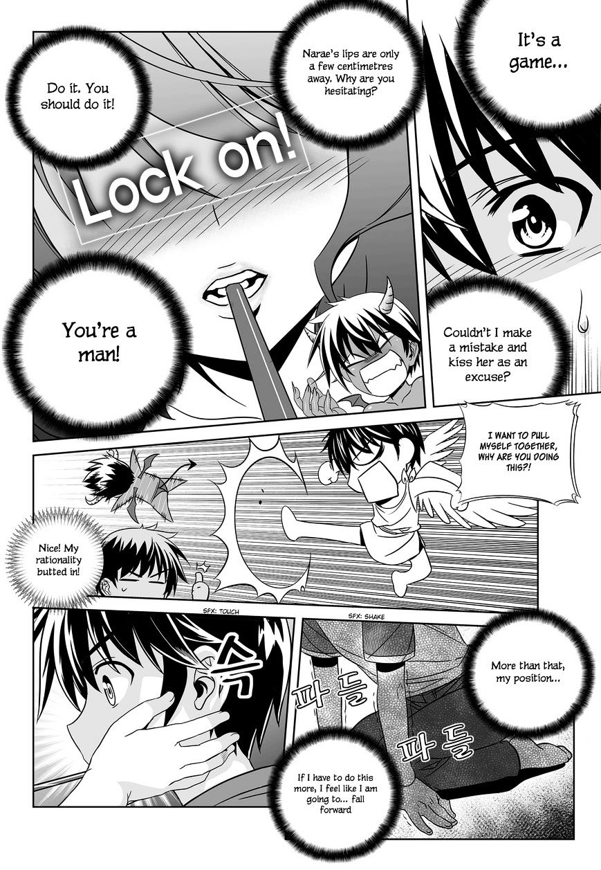 My Love Tiger chapter 88 page 11