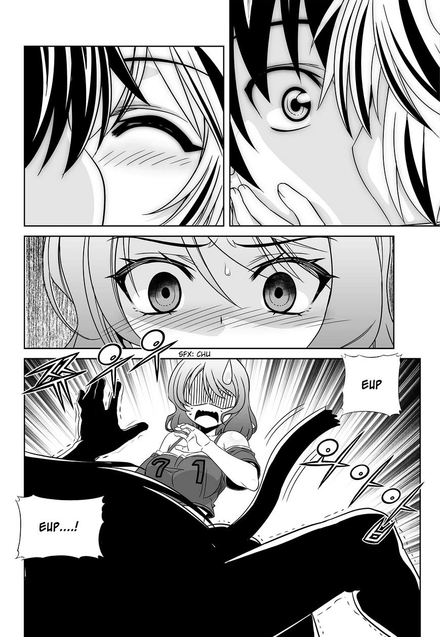 My Love Tiger chapter 89 page 4