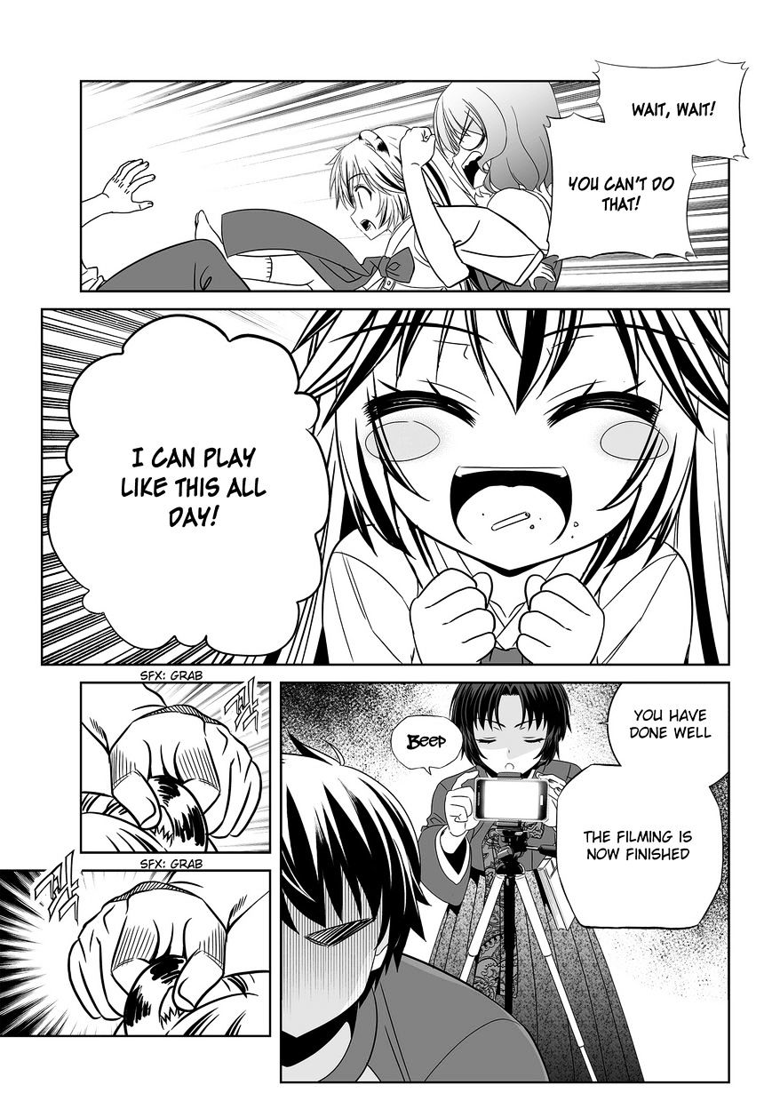 My Love Tiger chapter 89 page 5