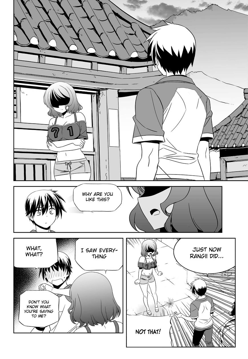 My Love Tiger chapter 89 page 8