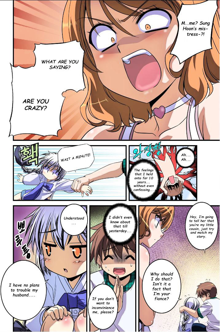 My Love Tiger chapter 9 page 4