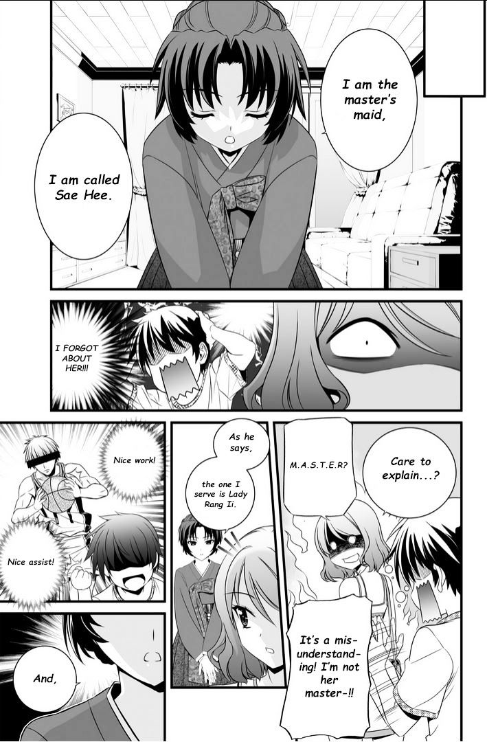 My Love Tiger chapter 9 page 7