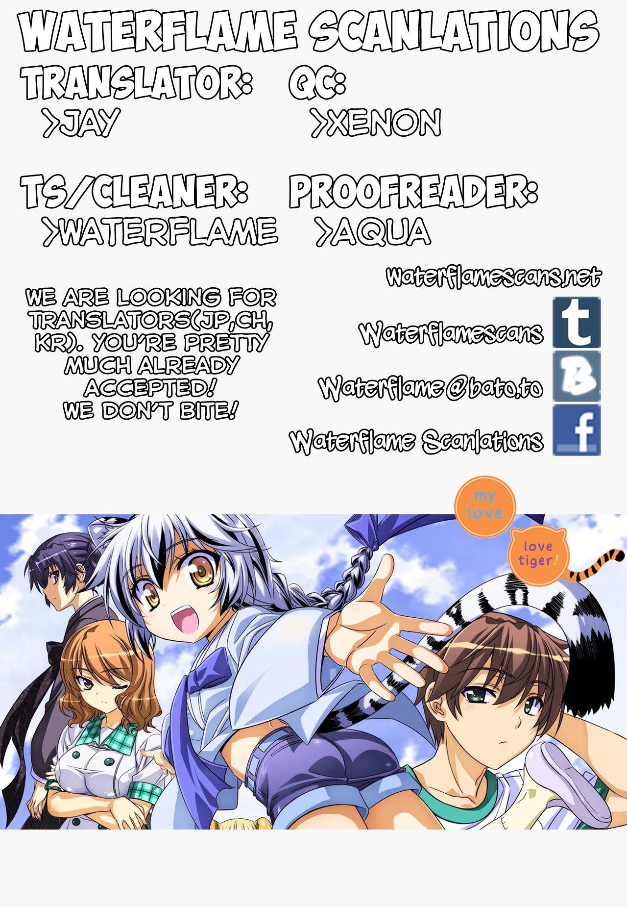 My Love Tiger chapter 91 page 1