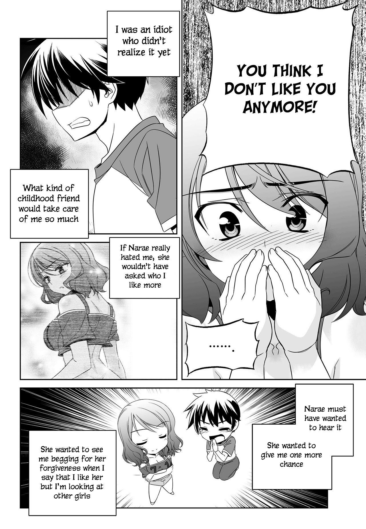 My Love Tiger chapter 91 page 10