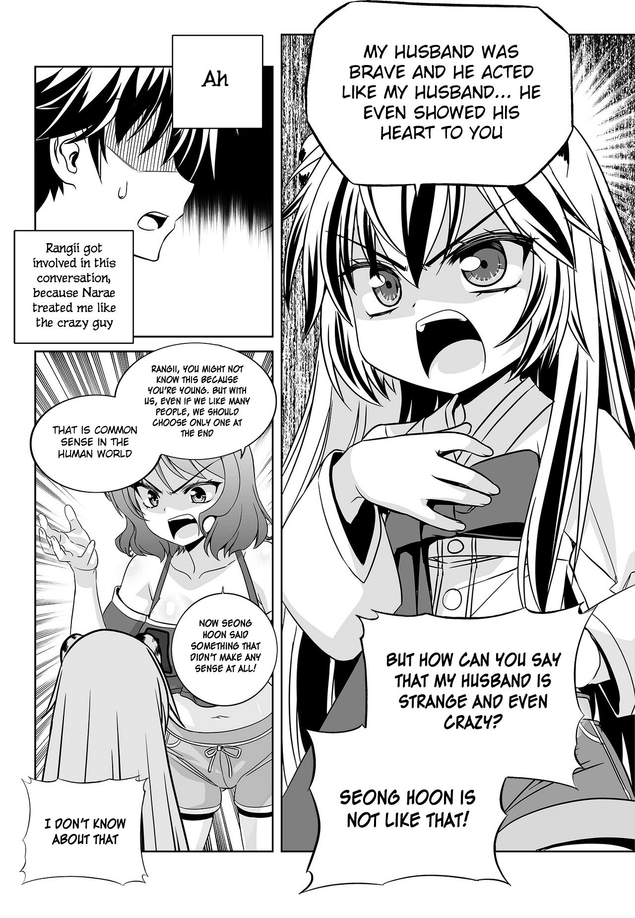 My Love Tiger chapter 92 page 10